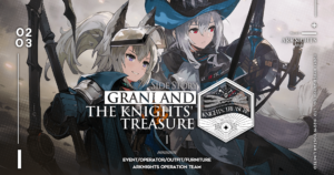 Arknights Event Grani and the Knights Treasure