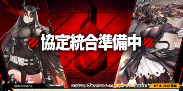 SF Capture: Руководство